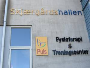 IMG_0871 Skjærgårdshallen, fasade